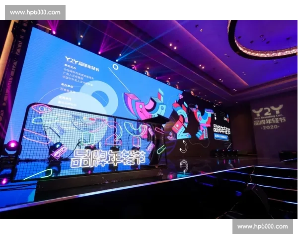 激发无限创意点亮品牌未来广告创意大赛荣耀盛典